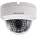 Камера відеоспостереження Hikvision DS-2CD1121-I (2.8)