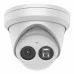 Камера відеоспостереження Hikvision DS-2CD2343G2-IU (2.8)
