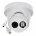 Камера відеоспостереження Hikvision DS-2CD2343G2-IU (2.8)