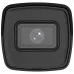 Камера відеоспостереження Hikvision DS-2CD1043G2-IUF (4.0)