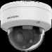 Камера відеоспостереження Hikvision DS-2CD1743G2-LIZU (2.8-12)