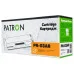 Картридж Patron HP LJ LJ 5P/ 6Р /C3903A Extra (PN-03AR)