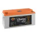Батарея LiFePo4 LogicPower 12V (12.8V) - 202 Ah (2586Wh) (20894)