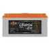 Батарея LiFePo4 LogicPower 12V (12.8V) - 202 Ah (2586Wh) (20894)