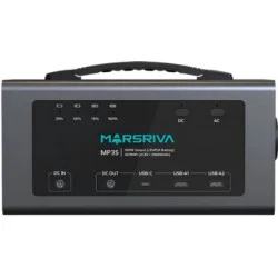 Зарядна станція Marsriva MP3S (MP3S_MARSRIVA)