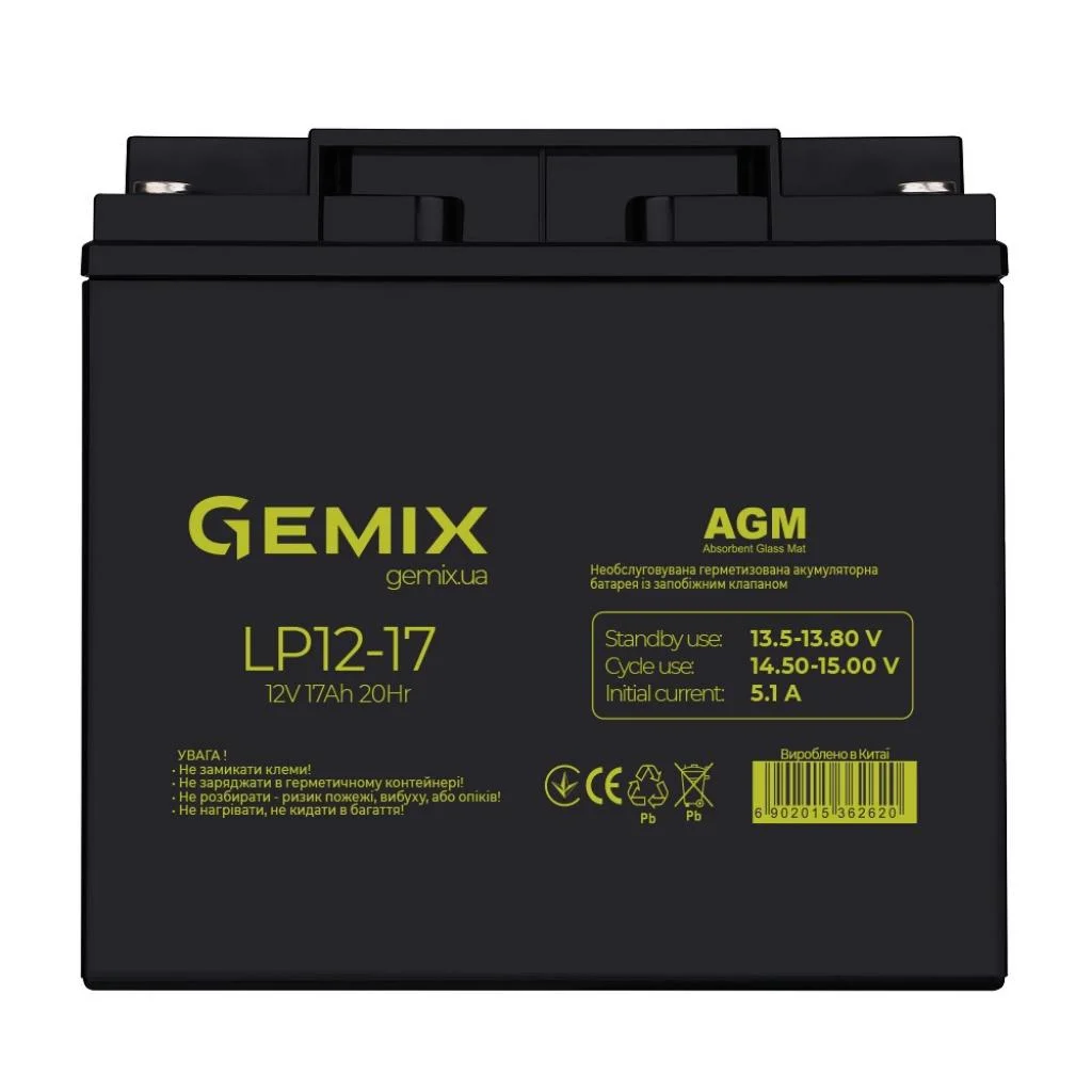 Батарея до ДБЖ Gemix LP 12В 17Ач (LP1217)