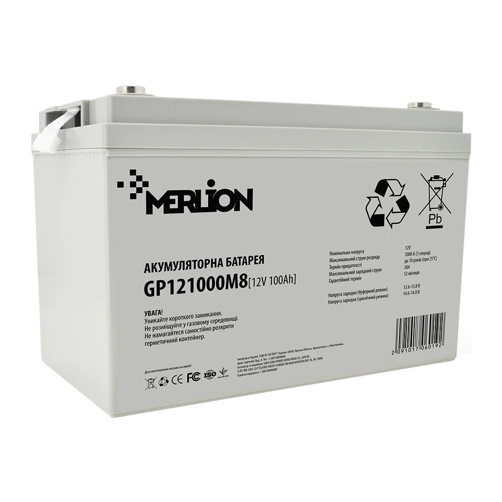 Батарея до ДБЖ Merlion 12V 100Ah (GP121000M8)