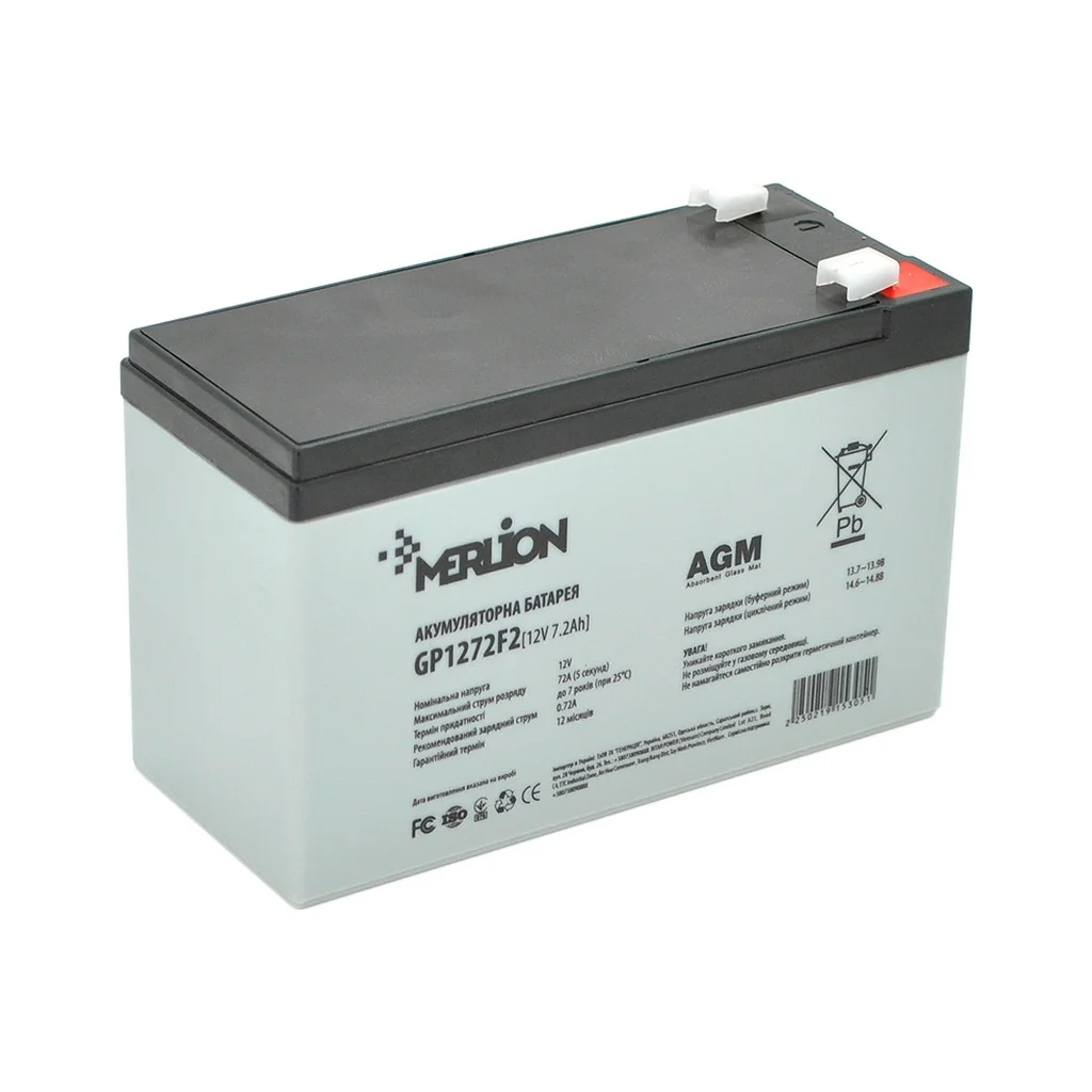 Батарея до ДБЖ Merlion GP1272F2 12V-7.2Ah (GP1272F2BW)