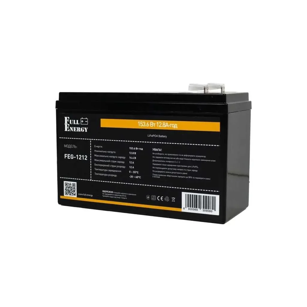 Батарея LiFePo4 Full Energy FEG-1212, 12,8В 12Аг (FEG-1212-1)