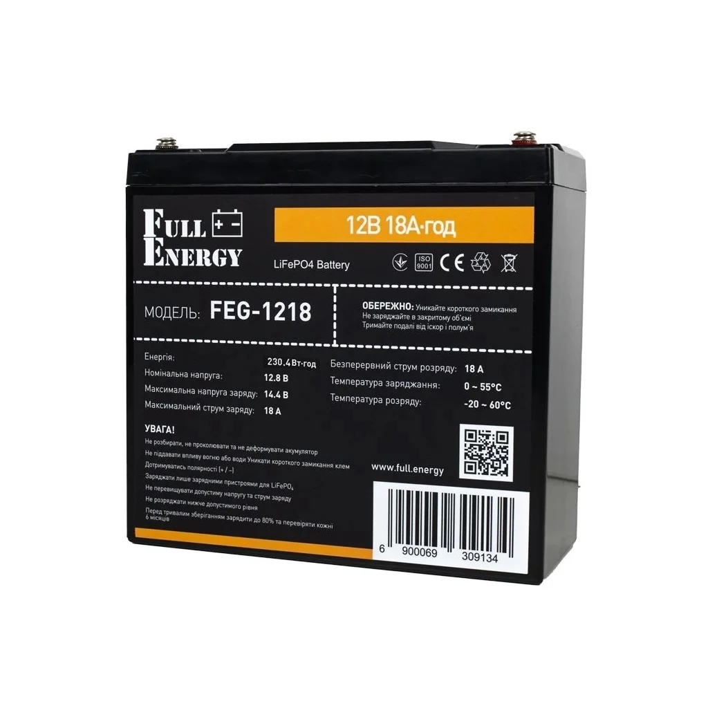 Батарея LiFePo4 Full Energy FEG-1218, 12,8В 18Аг (FEG-1218-1)