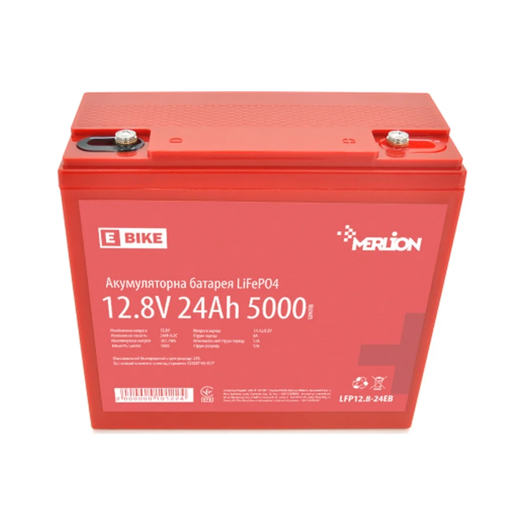 Батарея LiFePo4 Merlion LFP12.8-EB (LFP12.8-24EB)