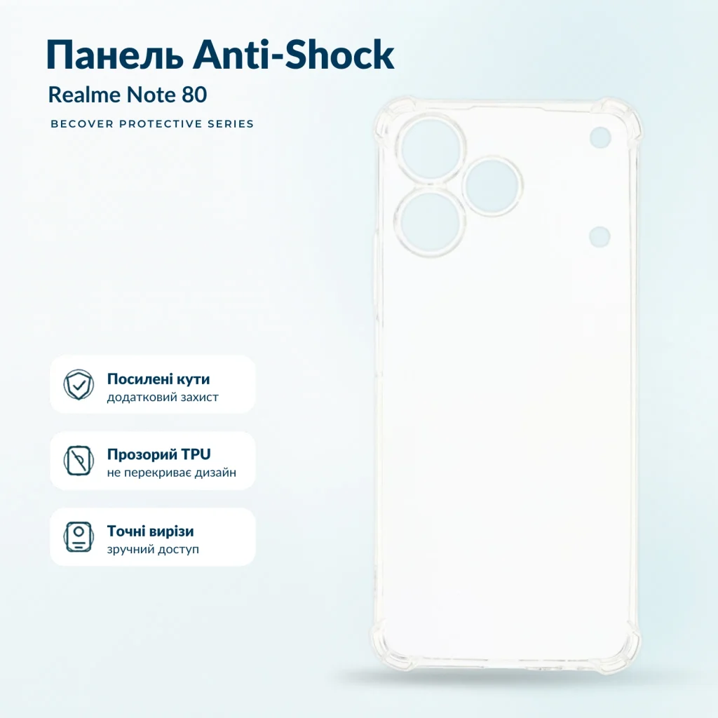 Чохол до мобільного телефона BeCover Anti-Shock Realme Note 80 Clear (716088)