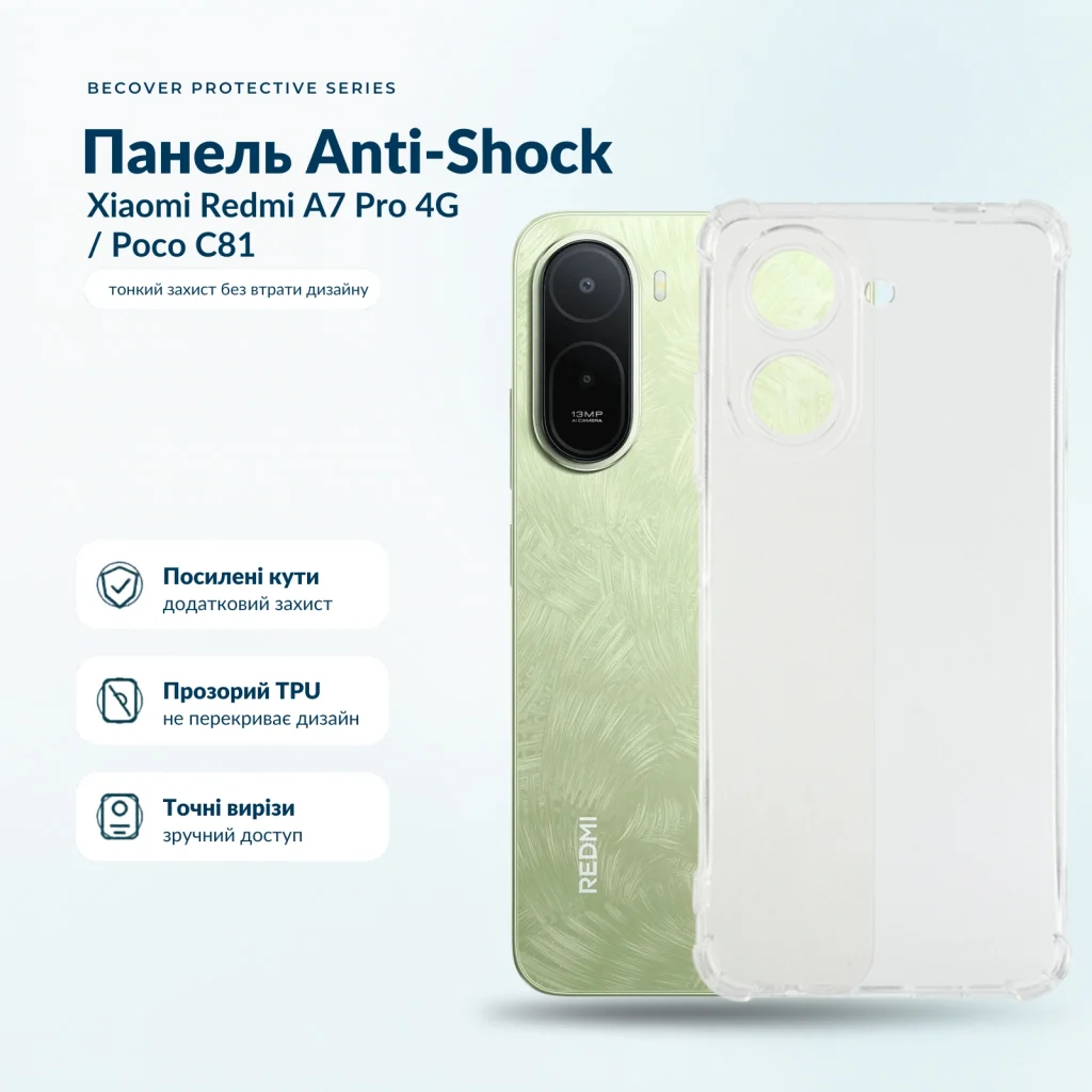 Чохол до мобільного телефона BeCover Anti-Shock Xiaomi Redmi A7 Pro 4G / Poco C81 Clear (716026)