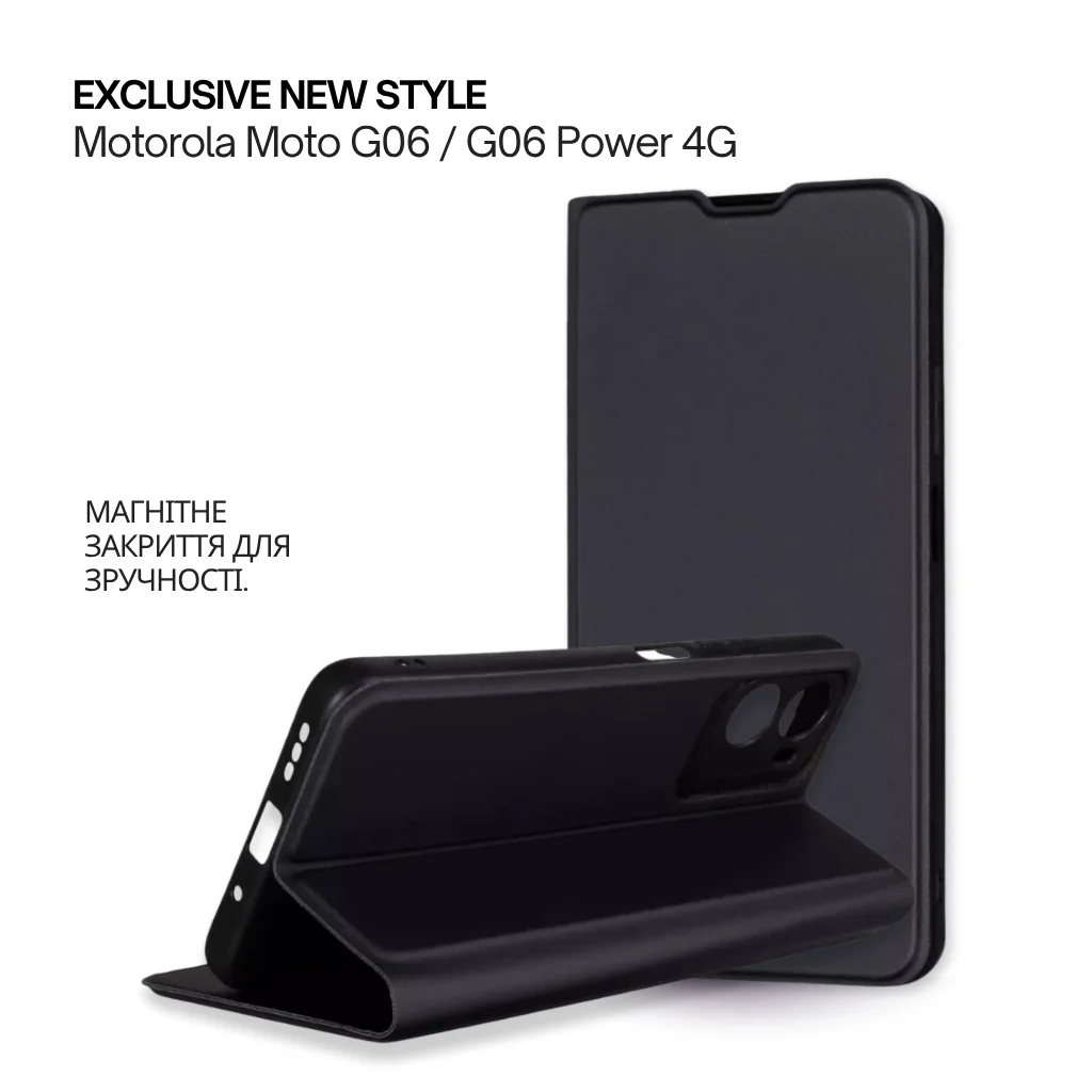 Чохол до мобільного телефона BeCover Exclusive New Style Motorola Moto G06 / G06 Power 4G Black (715751)