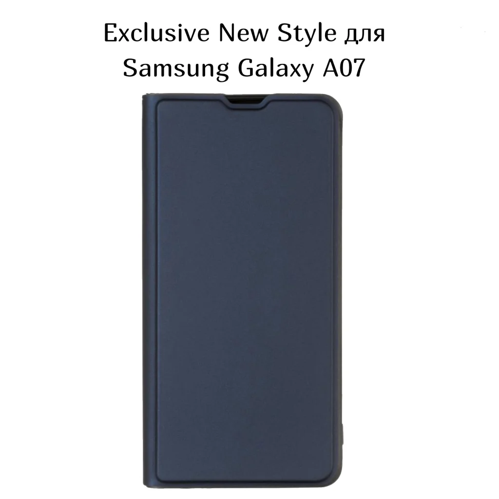 Чохол до мобільного телефона BeCover Exclusive New Style Samsung Galaxy A07 SM-A075 Deep Blue (713892)