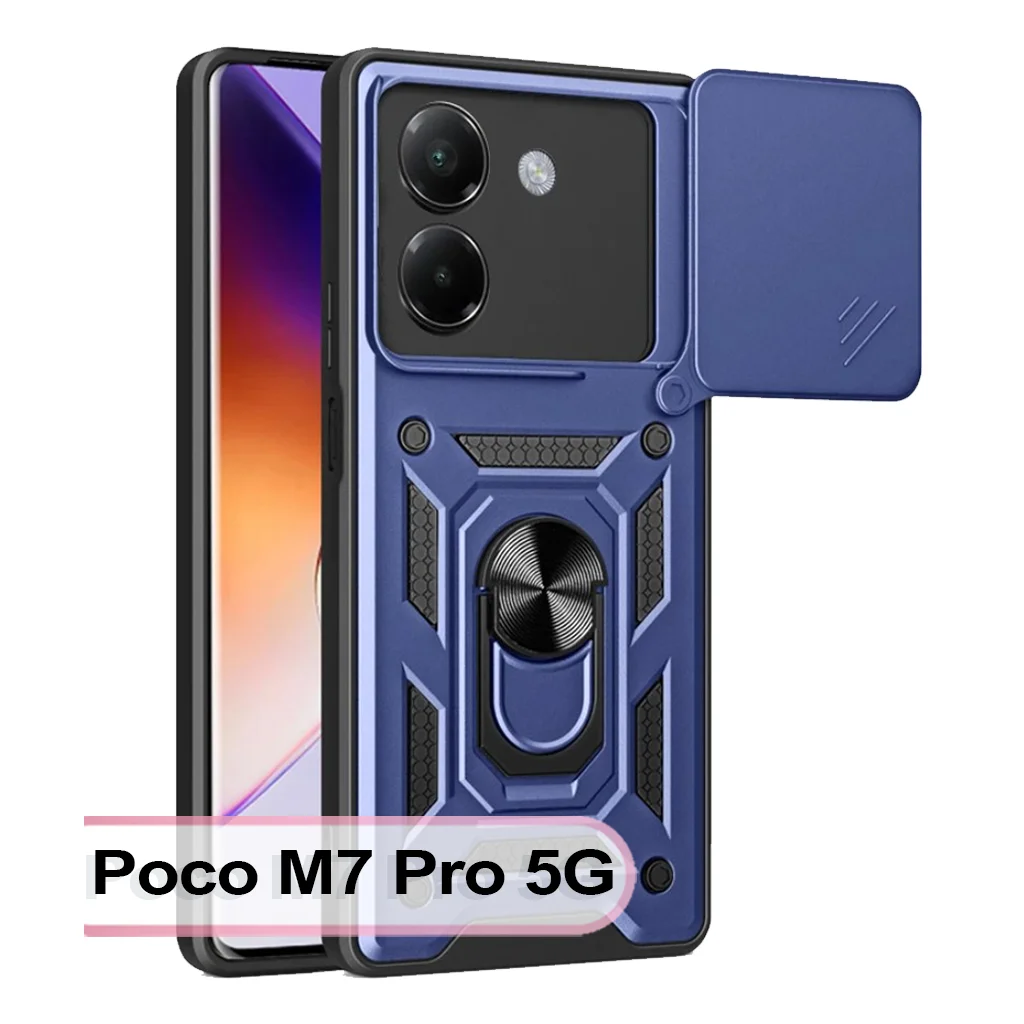 Чохол до мобільного телефона BeCover Military Poco M7 Pro 5G Blue (713466)