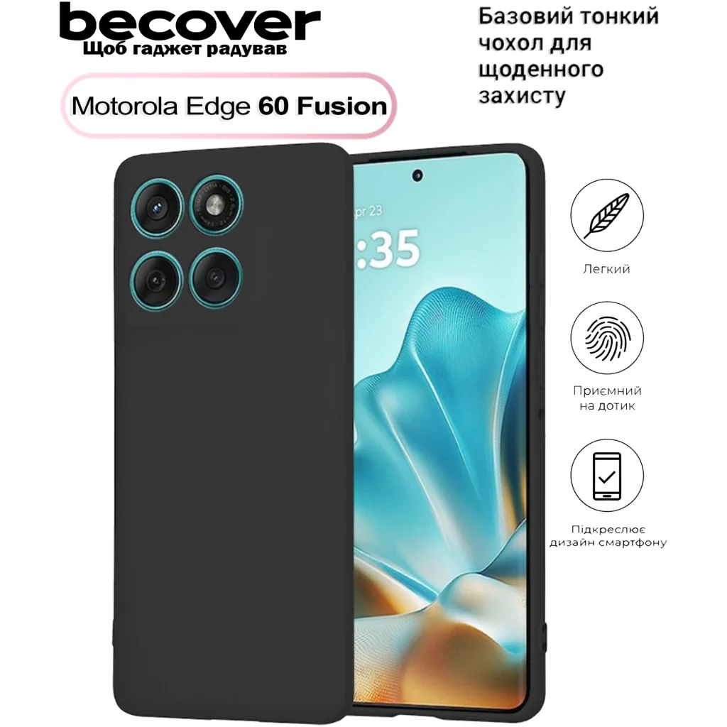 Чохол до мобільного телефона BeCover Motorola Edge 60 Fusion Black (713772)