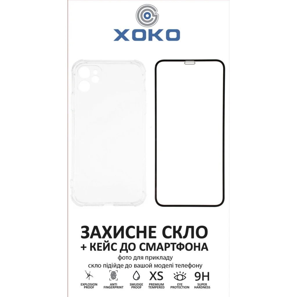 Чохол до мобільного телефона XoKo Ultra Thin Proof + Glass Full Cover Ultra-Thin iPhone 11 Pro Black (XK-CS-ULT-AP-IP11P)