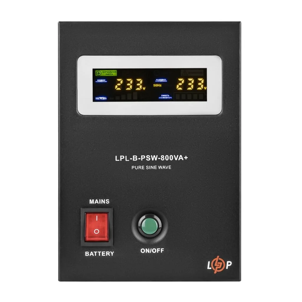 Пристрій безперебійного живлення LogicPower LPL-B-PSW-800VA+ ( 560w ) 12V (37710)