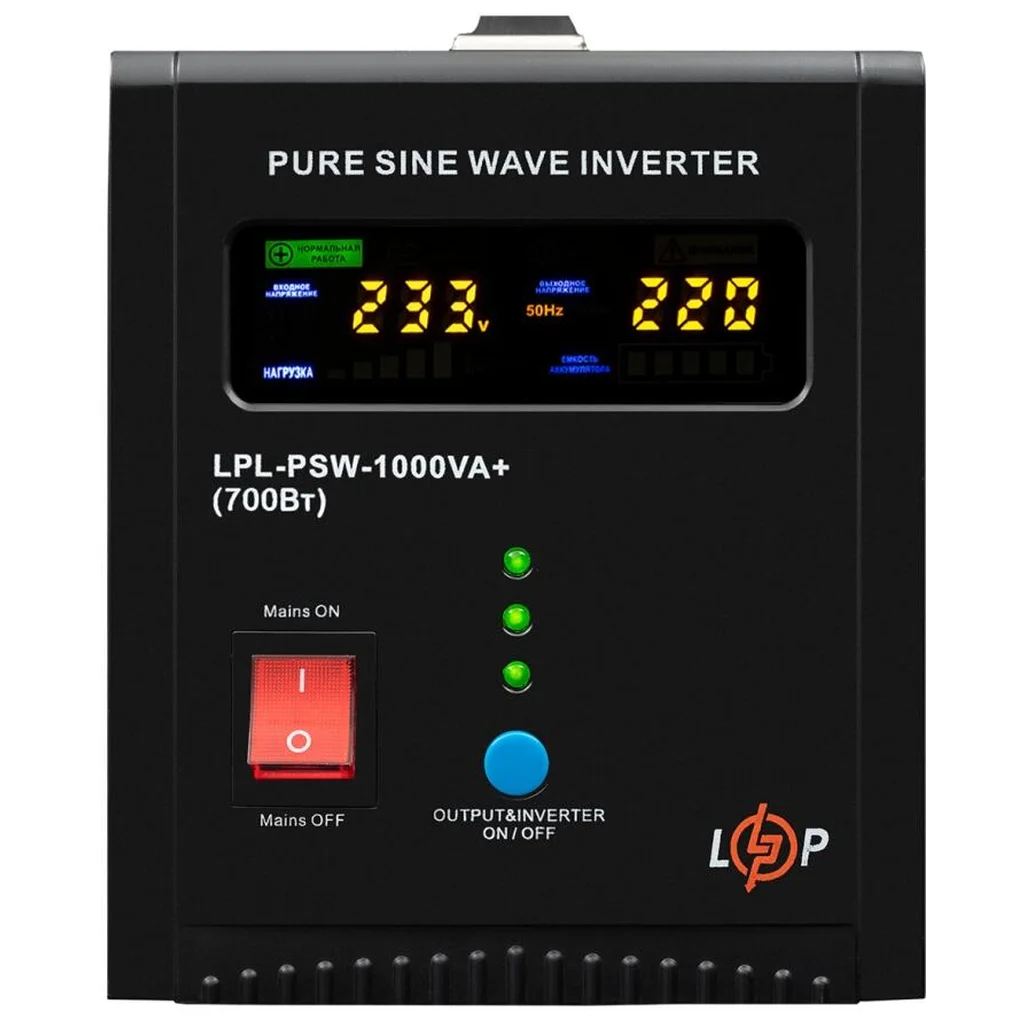 Пристрій безперебійного живлення LogicPower LPL-PSW-1000VA+ ( 700W ) 12V (37719)