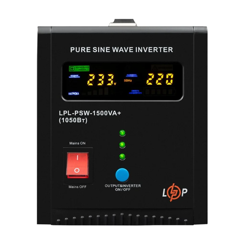 Пристрій безперебійного живлення LogicPower LPL-PSW-1500VA+ ( 1050W ) 12V (37720)
