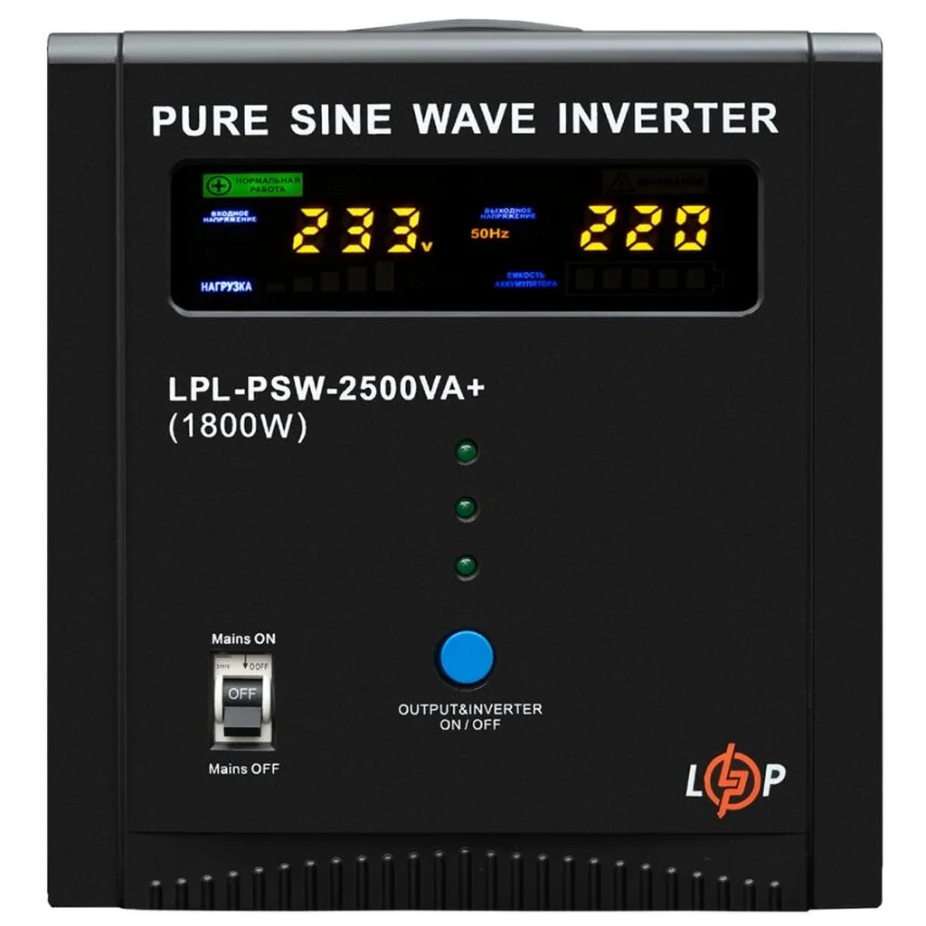 Пристрій безперебійного живлення LogicPower LPL-PSW-2500VA+ ( 1800W ) 24V (37722)