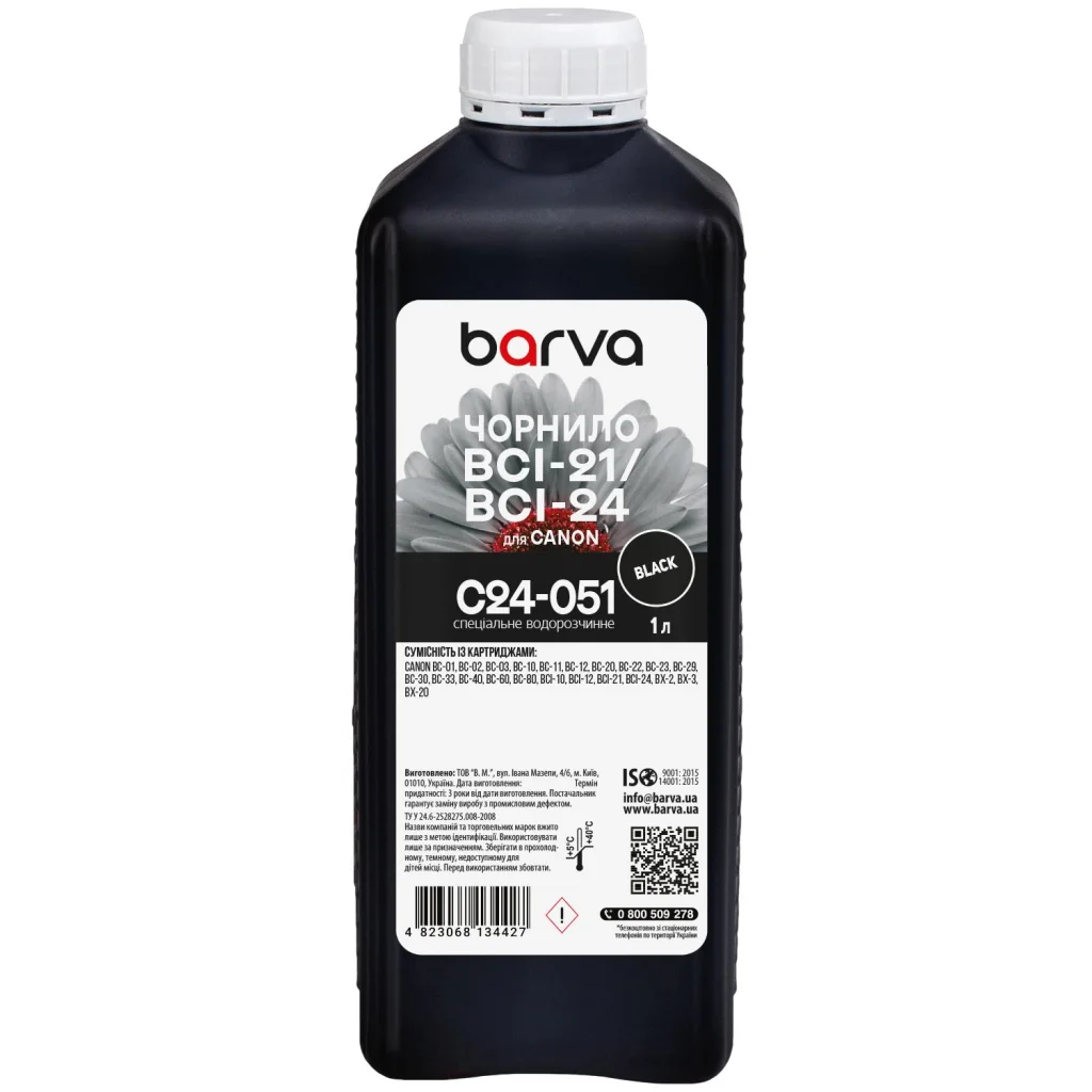 Чорнило Barva Canon BCI-21/BCI-24 1 л, special, black (C24-051)