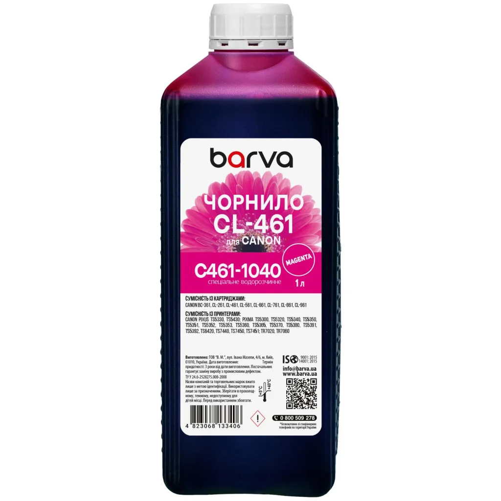 Чорнило Barva Canon CL-461 1 л, special, magenta (C461-1040)