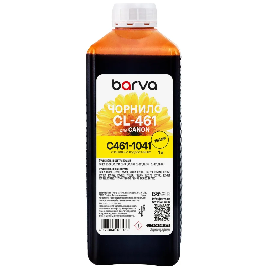 Чорнило Barva Canon CL-461 1 л, special, yellow (C461-1041)