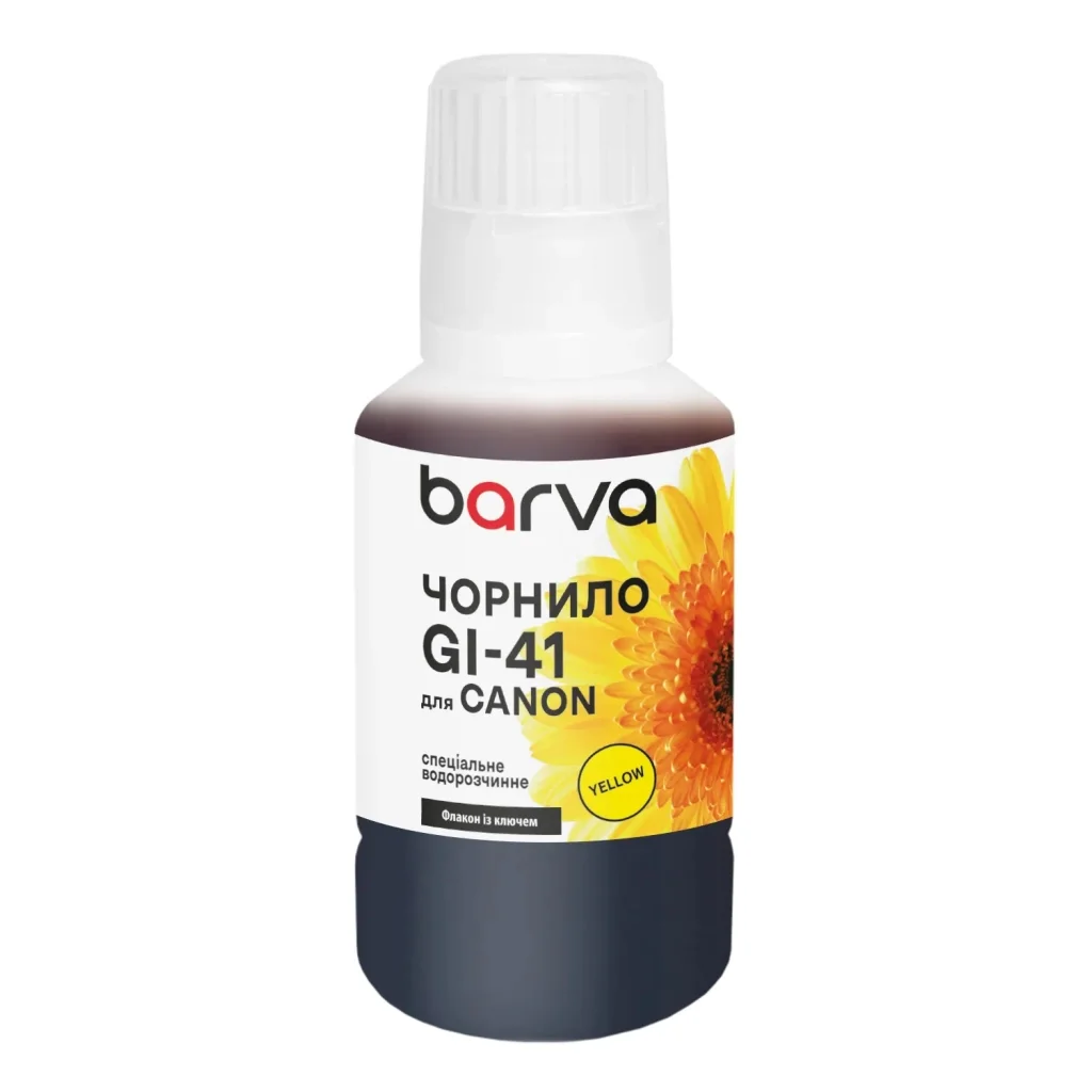 Чорнило Barva Canon GI-41 135 мл, OneKey, special yellow (CGI41-812e)