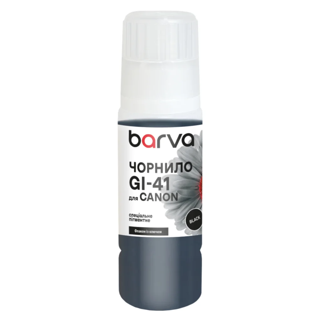 Чорнило Barva Canon GI-41 70 мл, OneKey, special pigment black (CGI41-805e)