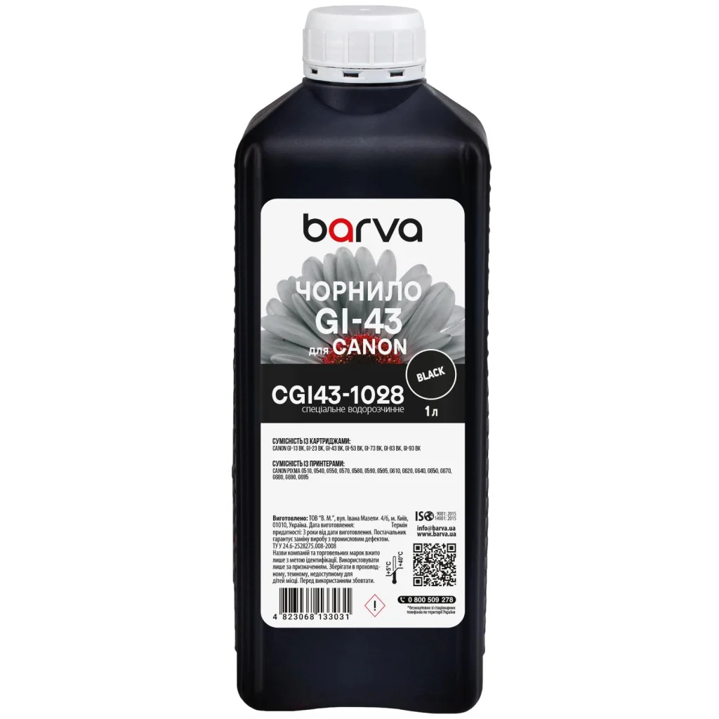 Чорнило Barva Canon GI-43 1 л, special black (CGI43-1028)