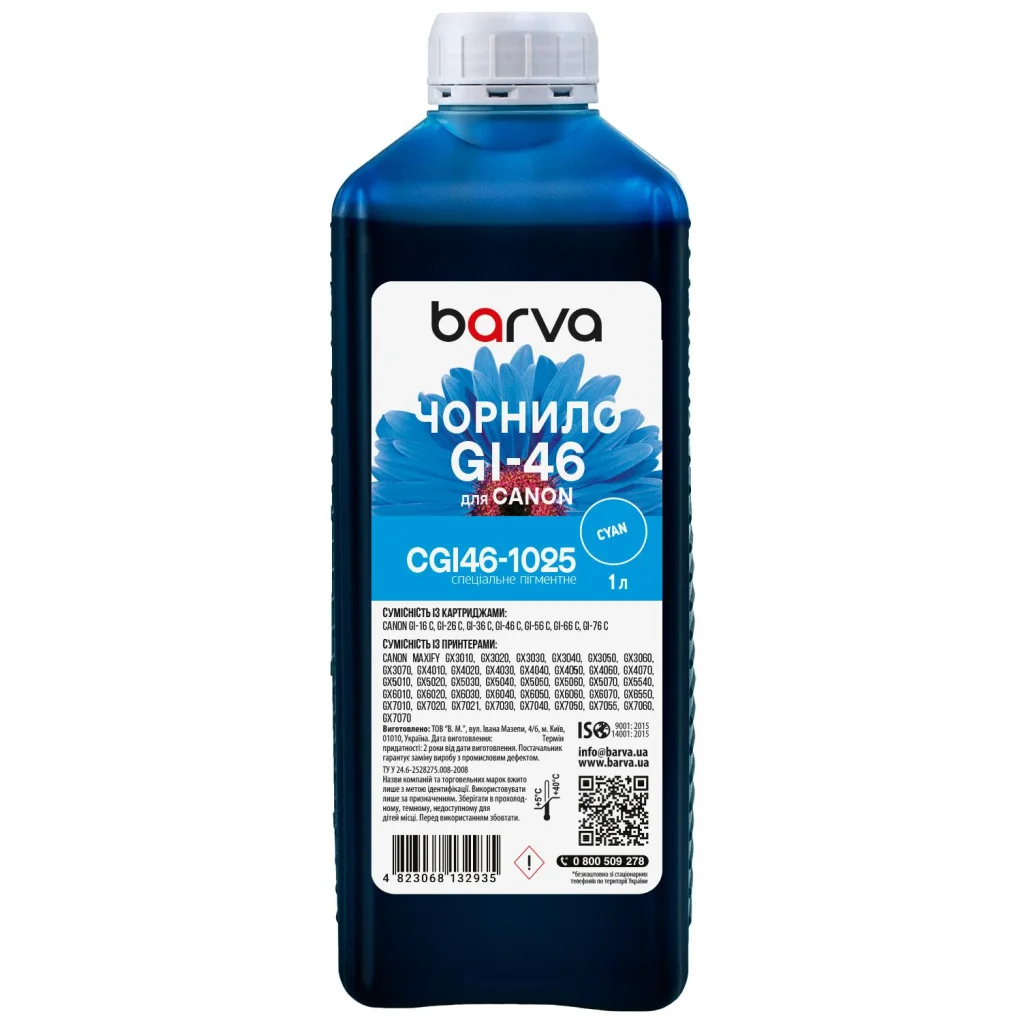 Чорнило Barva Canon GI-46 1 л, special, pigment, cyan (CGI46-1025)