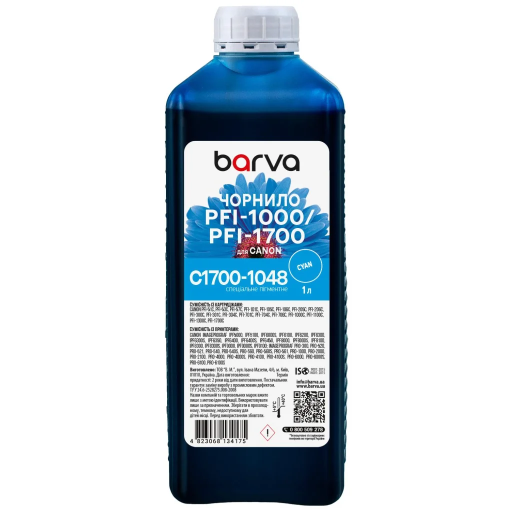 Чорнило Barva Canon PFI-1000/PFI-1700 1 л, special, pigmented cyan (C1700-1048)