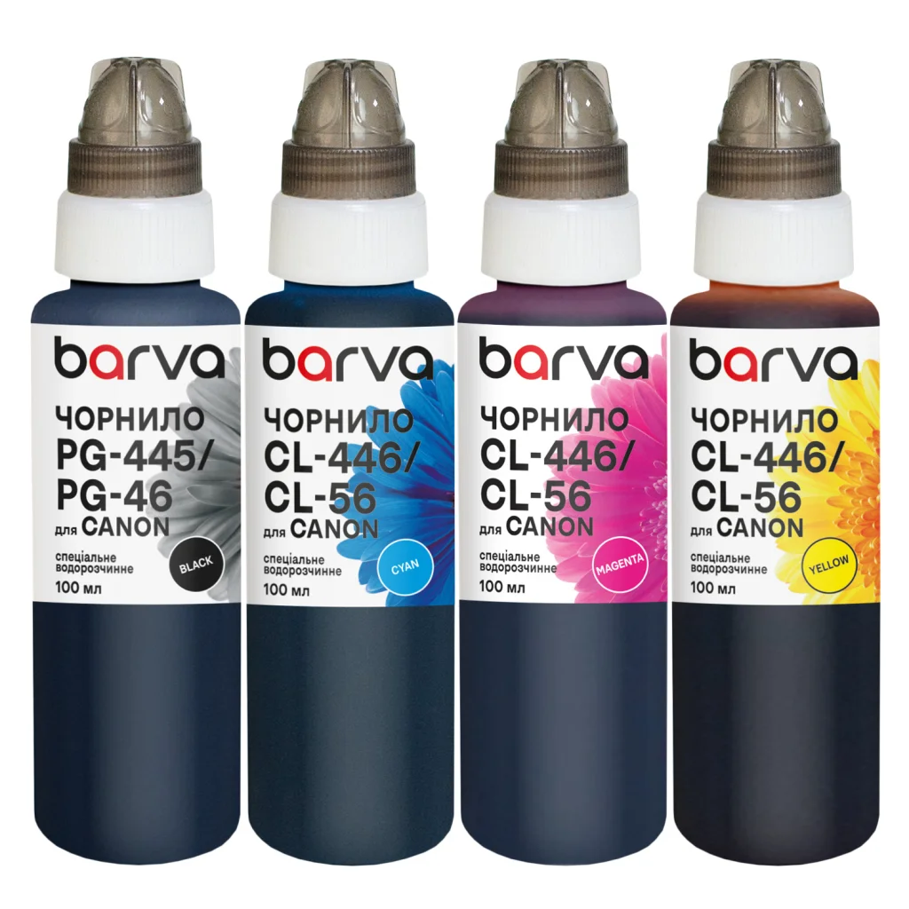 Чорнило Barva Canon PG-445BK pigm + CL-446C/M/Y 4x100 мл, special (CPG445-100-MP)