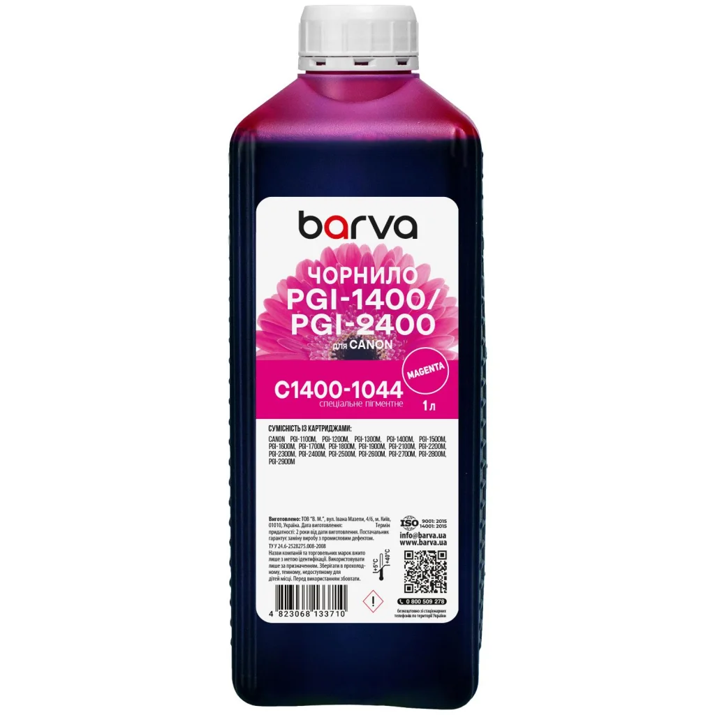 Чорнило Barva Canon PGI-1400/PGI-2400 1 л, special pigment, magenta (C1400-1044)