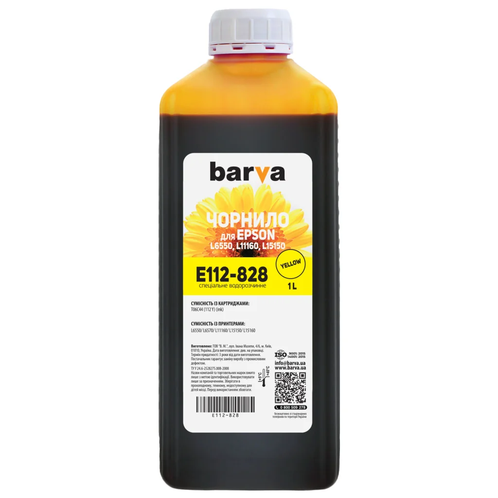 Чорнило Barva Epson 112 1л yellow (E112-828)