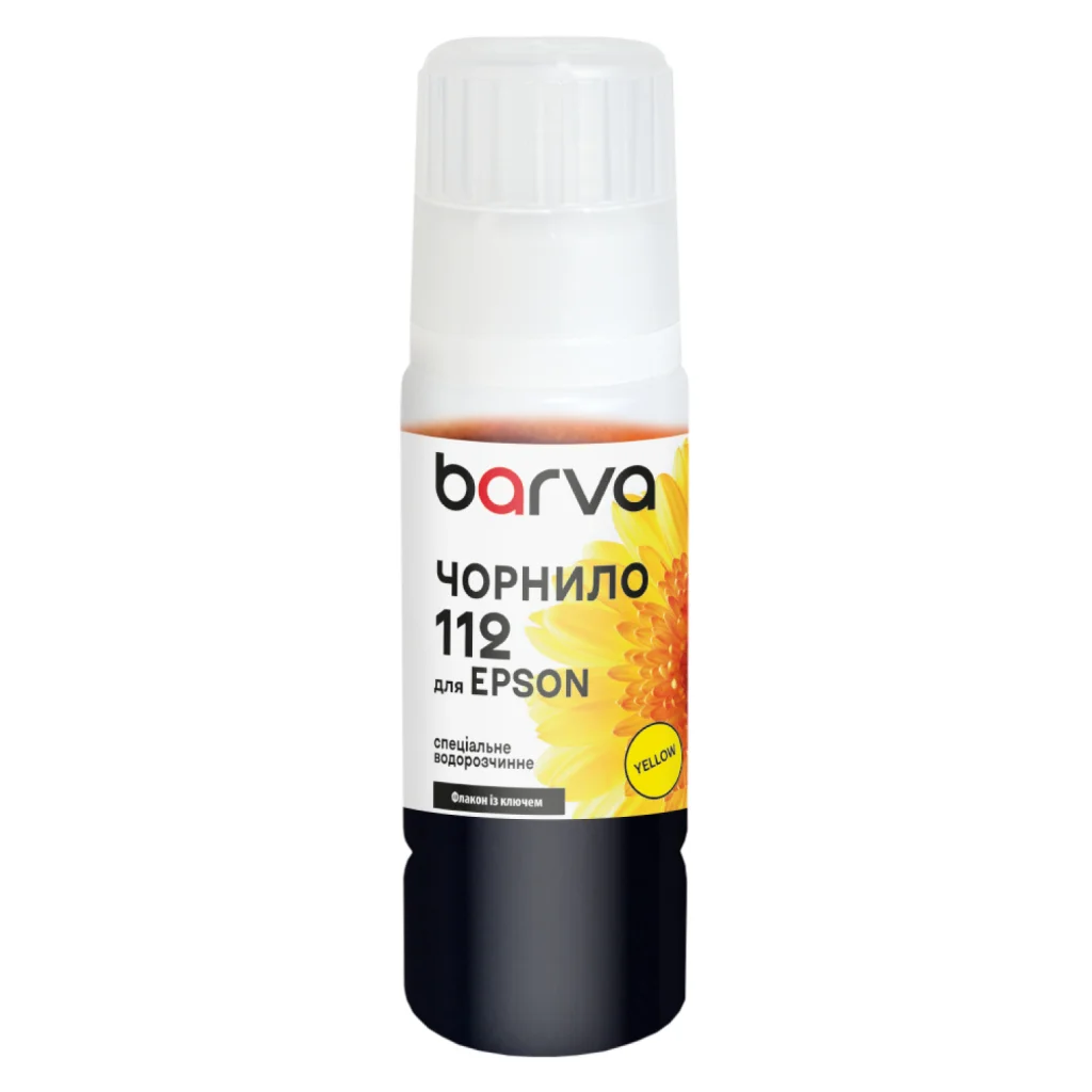 Чорнило Barva Epson 112 70 мл, special, OneKey, yellow (E112-820e)