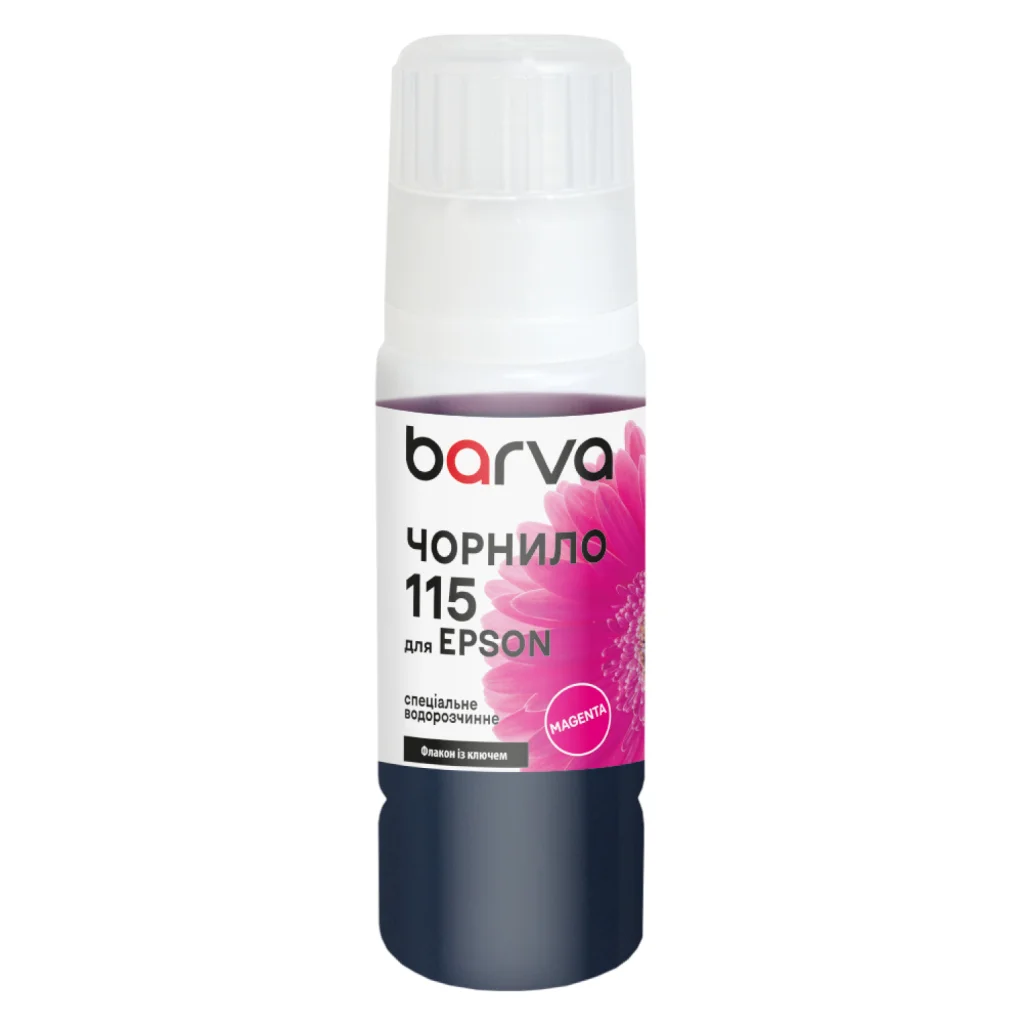 Чорнило Barva Epson 115 70 мл, secial OneKey, magenta (E115-868e)
