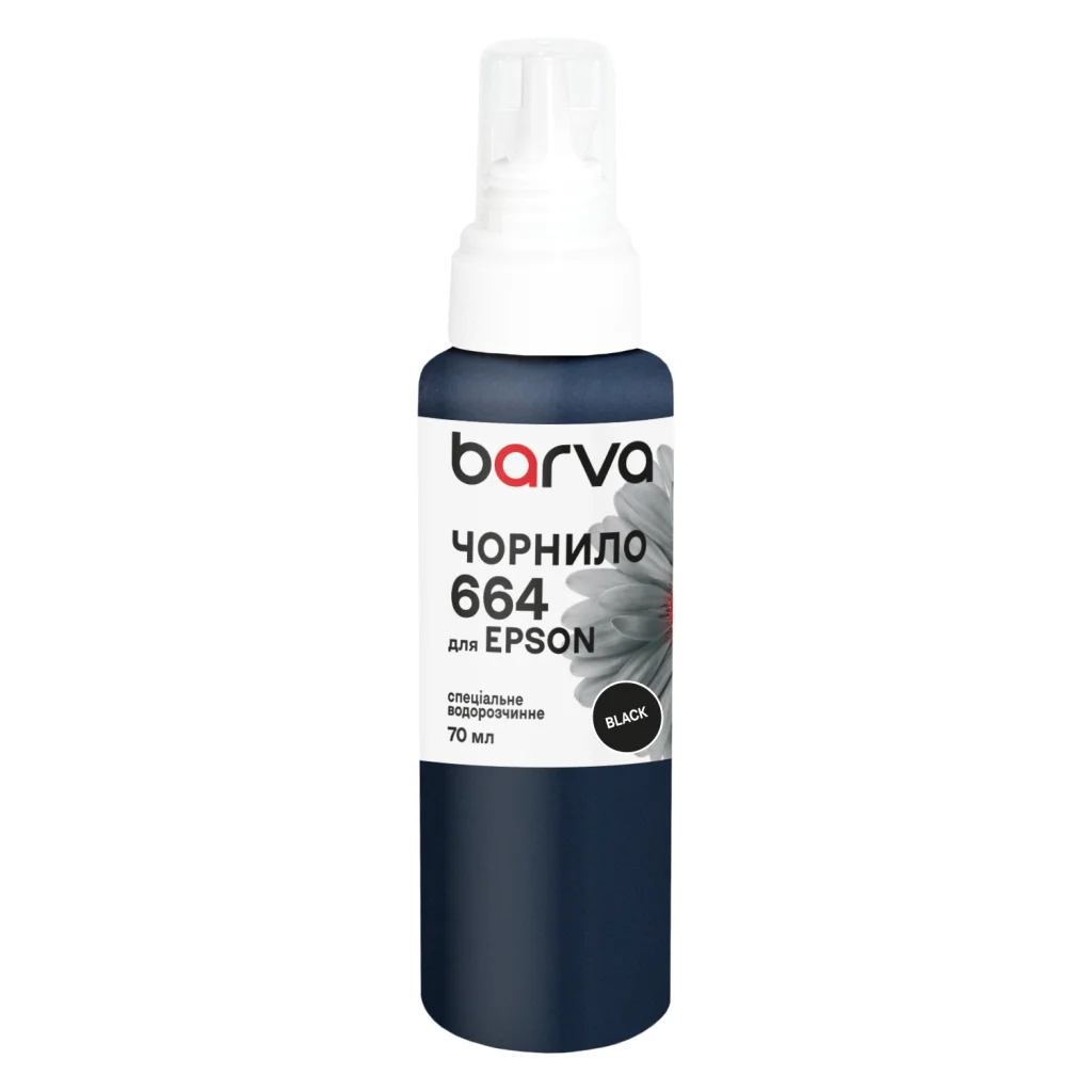 Чорнило Barva Epson 664 70 мл, special black (E664-398e)