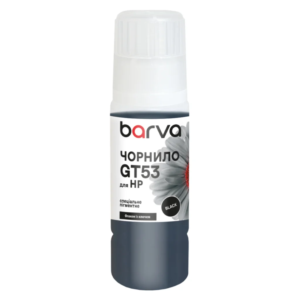 Чорнило Barva HP GT53 70 мл, special, pigmented, black, OneKey (HGT53-735e)