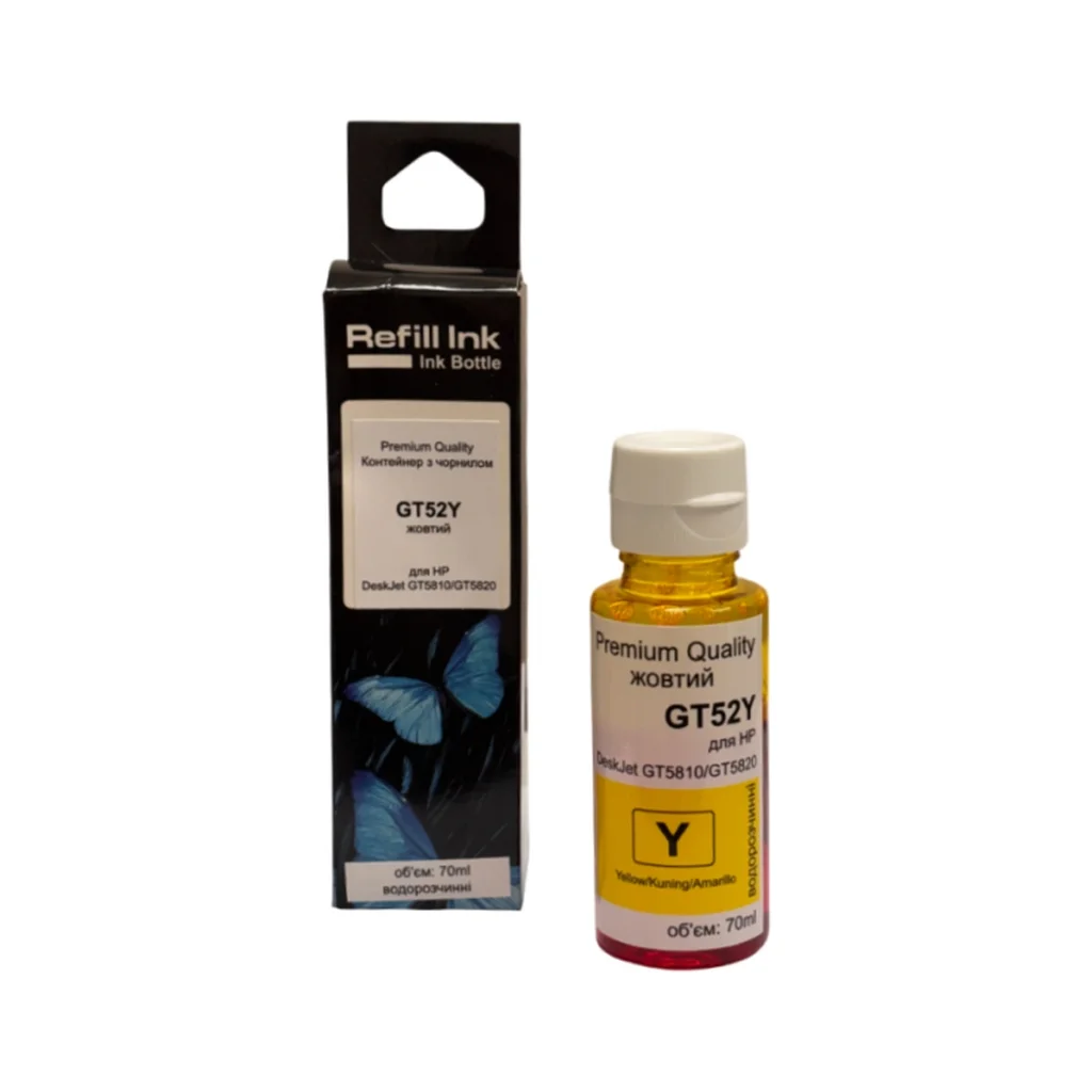Чорнило Premium Quality HP GT52Y 70ml Yellow DeskJet GT5810/GT5820 (70265157)