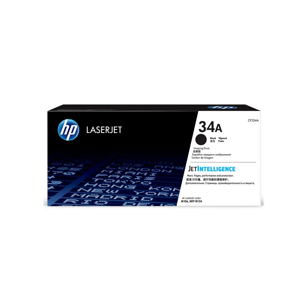Драм картридж HP Imaging Drum 34A (CF234A)