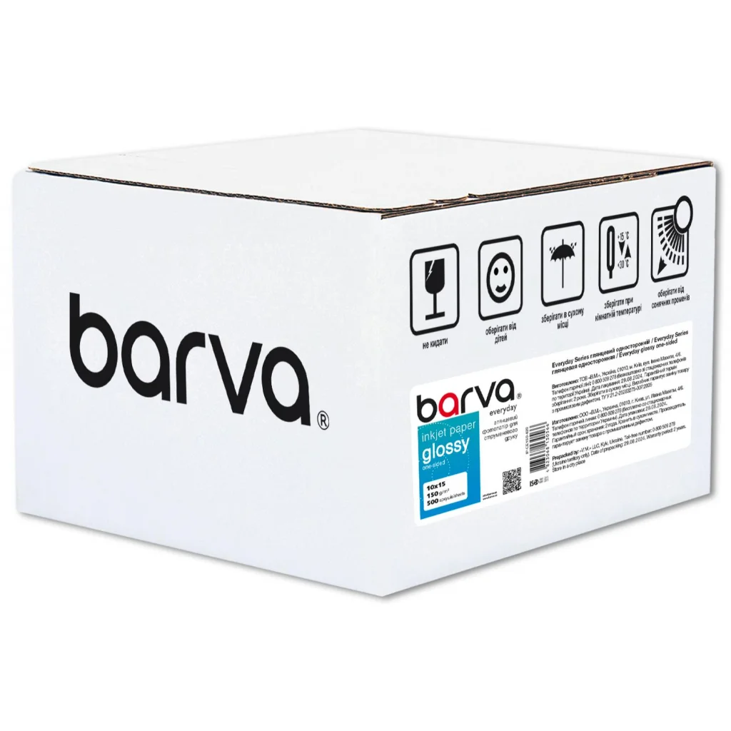 Фотопапір Barva 10x15, 150 g/m2, Everyday, Glossy, 500c (IP-CE150-420)