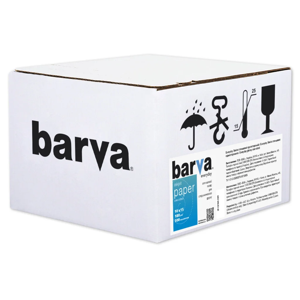 Фотопапір Barva 10x15, 180 g/m2, Everyday, Glossy 500с (IP-CE180-289)