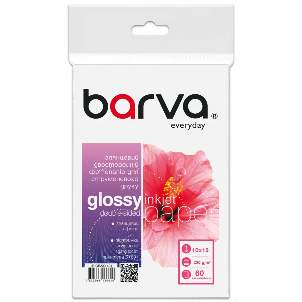 Фотопапір Barva 10x15, 230 g/m2, Everyday, Glossy, double-sided, 60c (IP-GE230-424)