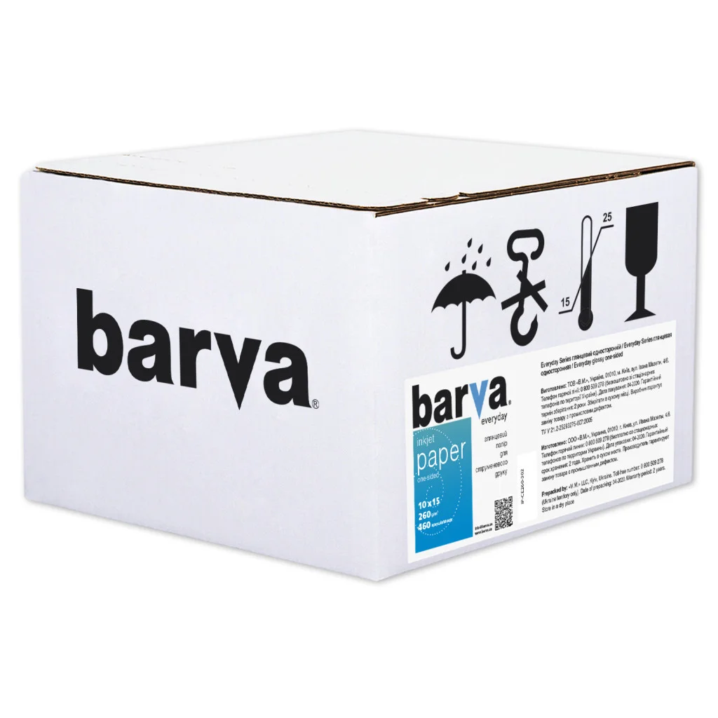 Фотопапір Barva 10x15, 260 g/m2, Everyday, Glossy 460с (IP-CE260-302)