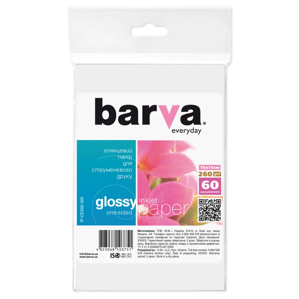 Фотопапір Barva 10x15, 260 g/m2, Everyday, Glossy 60с (IP-CE260-300)