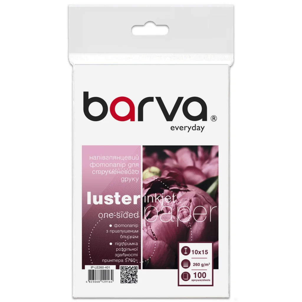 Фотопапір Barva 10x15, 260 g/m2, Everyday, semi-glossy, 100c (IP-LE260-401)