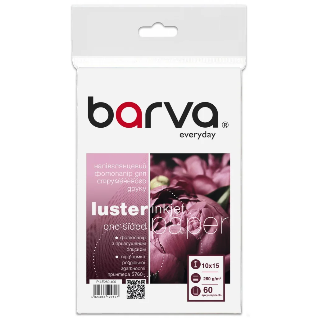 Фотопапір Barva 10x15, 260 g/m2, Everyday, semi-glossy, 60c (IP-LE260-400)